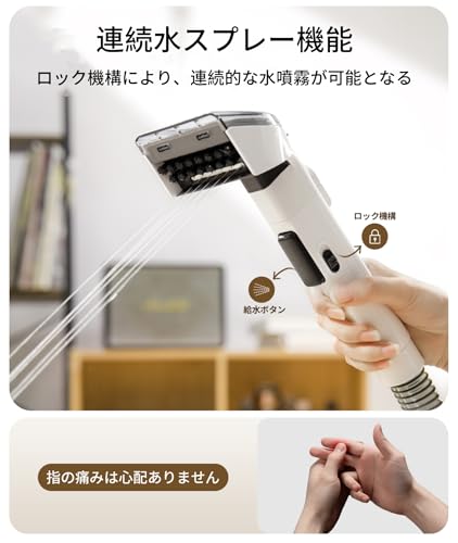 Amazon.co.jp: YINOLIFE: カーペットクリーナー